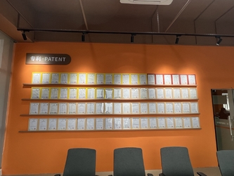 Guangdong Shunde Remon technology Co.,Ltd