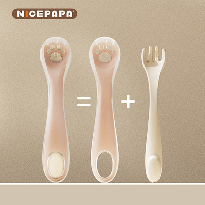2-In-1 Baby Spoon And Fork Baby stuff Parent＆Child Companionship Fork＆Spoon Baby Feeding Kit
