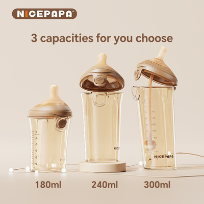 You'Ve Never Seen Such Hygienic ＆ Convenient milk Bottle Baby Gift For Newborns