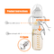 Custom Formula Dispenser Bottle Electric Convenient Multifunction Baby Bottle