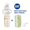 Nicepapa customizable USB travel Baby  Anti Colic  Feeding Bottle milk baby Bottle with Powder Storage Thermostat Warmer